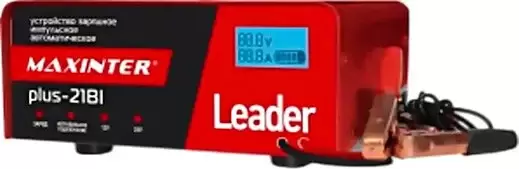 Solite Plus-21Bi Leader 12/24V