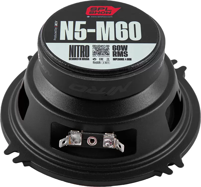 Автоакустика SPL Show 5.25" фото 4