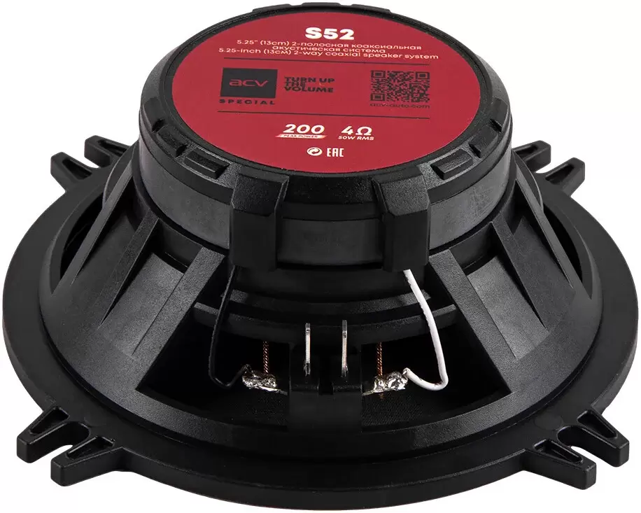 Автоакустика SPL Special S52 фото 3