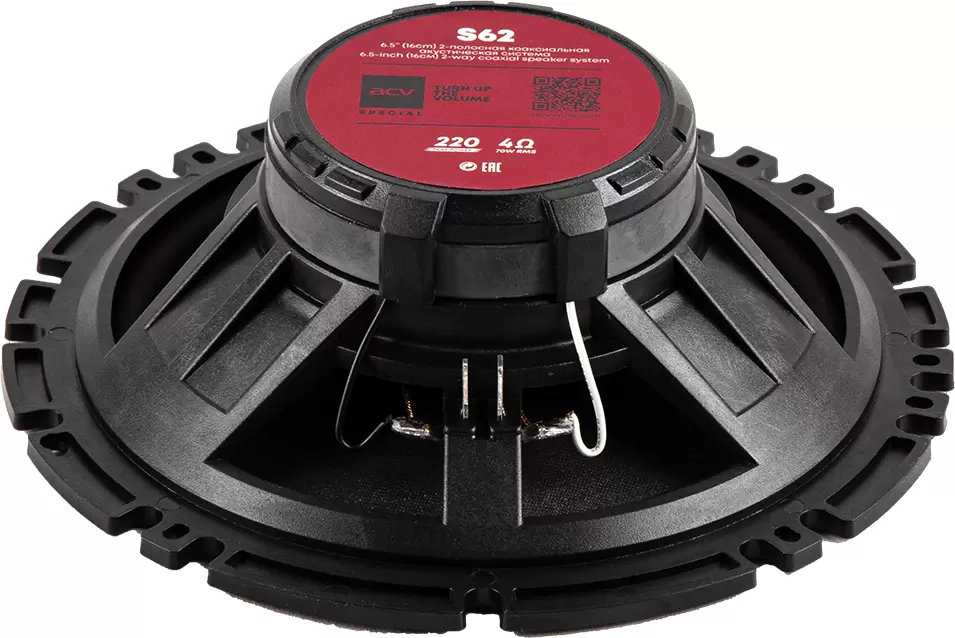 Автоакустика SPL Special S62 фото 4