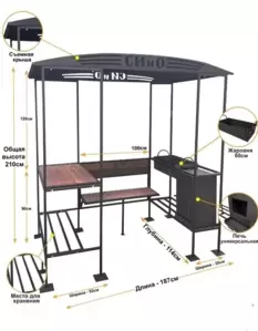 Станкоинструмент беседка Лофт с печью