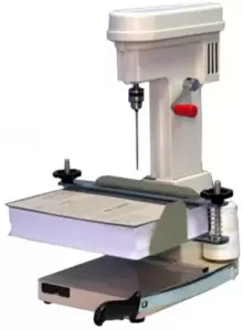 Брошюровщик Starbind АПС 268