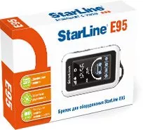 Автосигнализация StarLine E95 фото 4