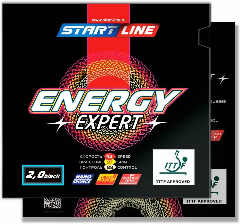 Start Line Energy Expert 2.0 (черный)