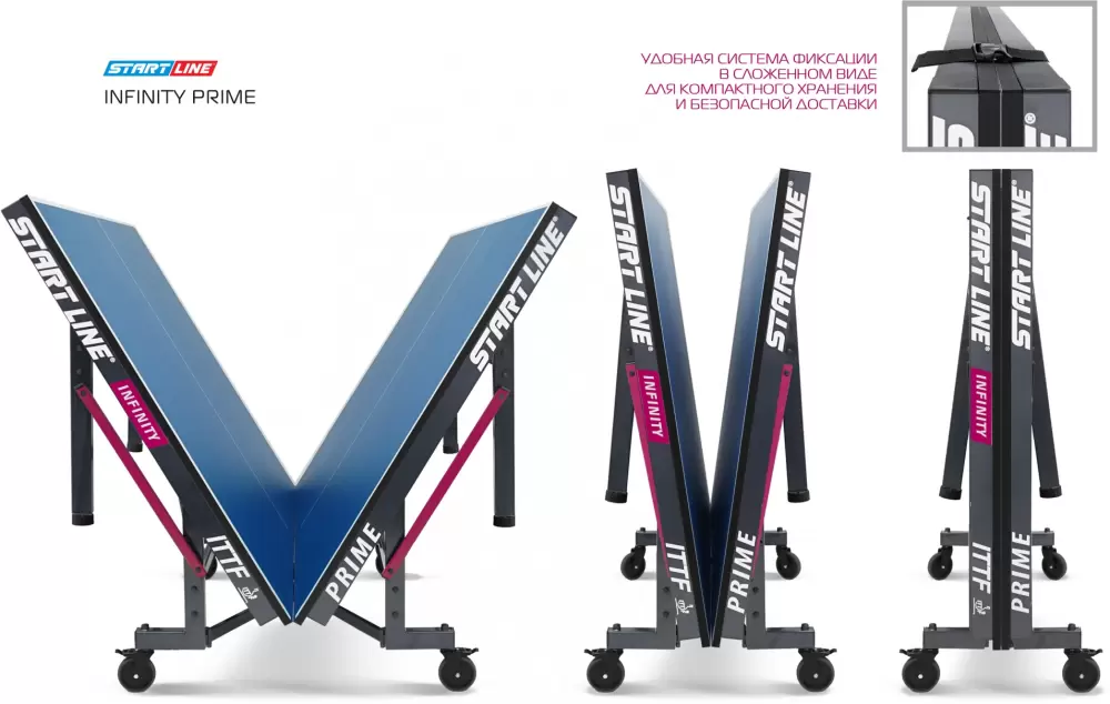 Теннисный стол Start Line Infinity Prime 6065 фото