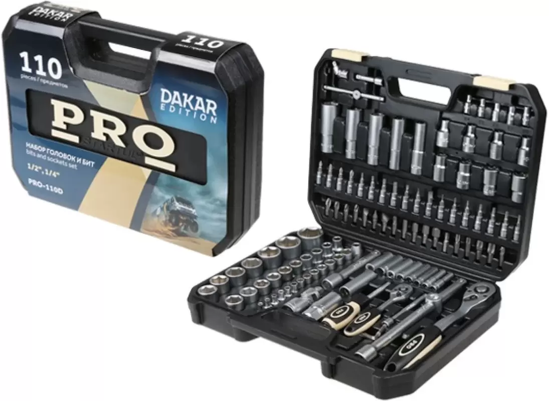 Startul Dakar PRO-110DK (110 предметов)