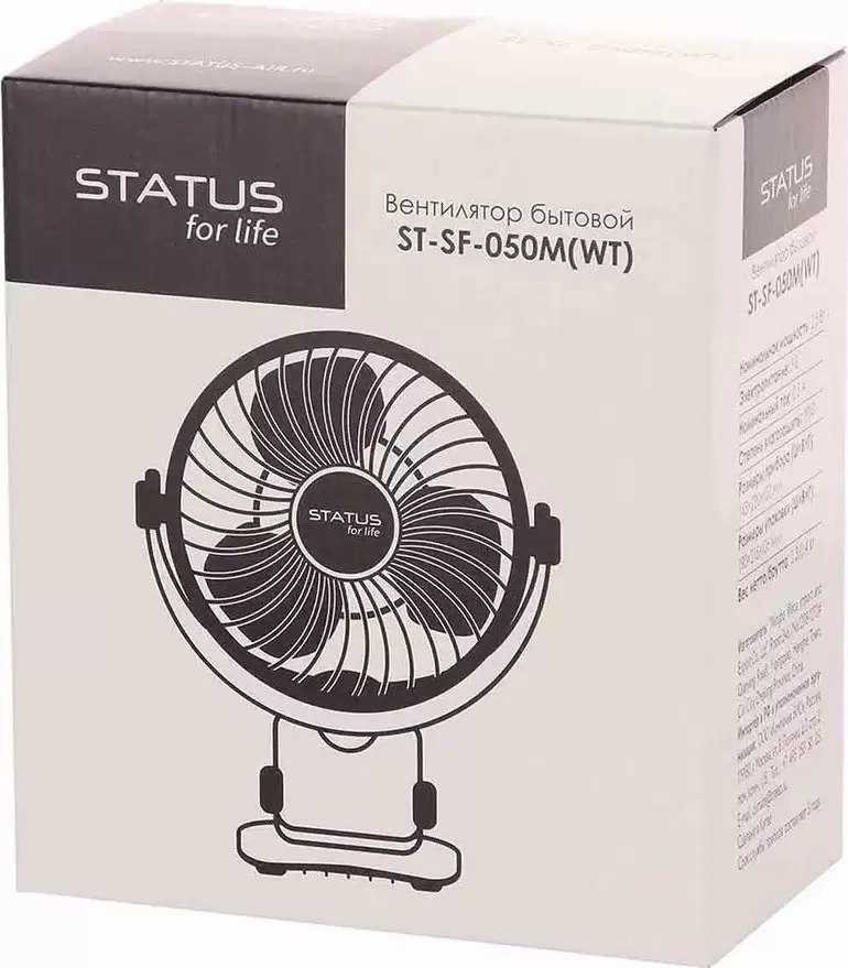 Вентилятор Status ST-SF-050M (WT) фото