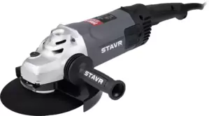 Углошлифовальная машина Ставр SAG 28-230SP