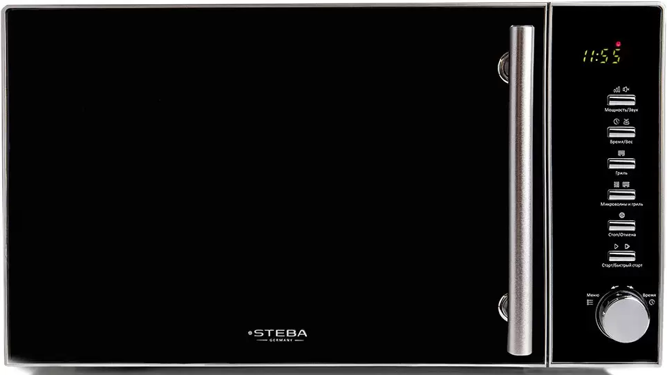 Steba MIC 2080