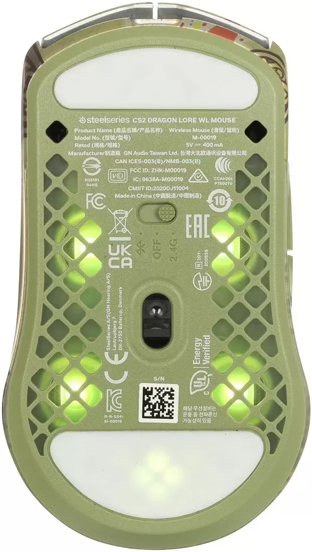 Игровая мышь SteelSeries Wireless Gaming CS2 Dragon Lore Edition фото 4