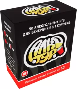 Настольная игра Zubro games Алкотур 18+ фото