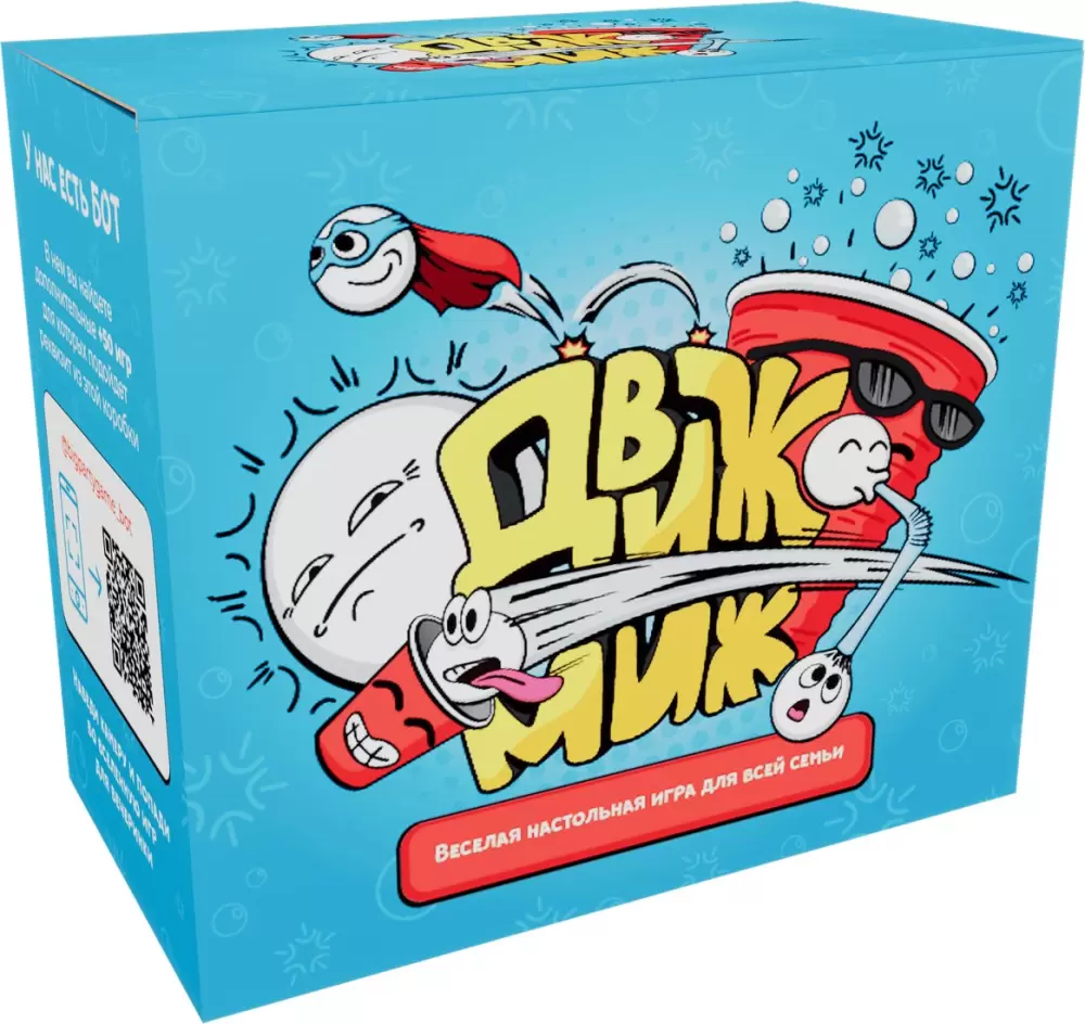 Zubro games Движ Миж