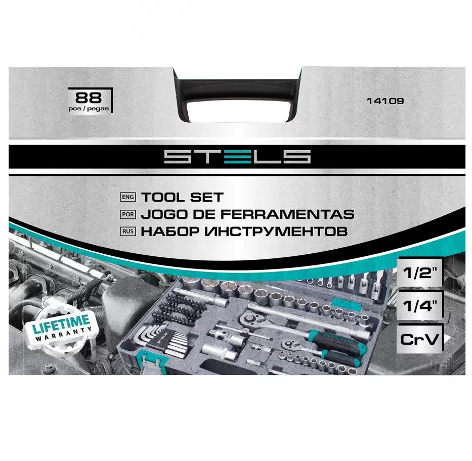 Универсальный набор инструментов Stels 14109 (88 предметов) фото 6