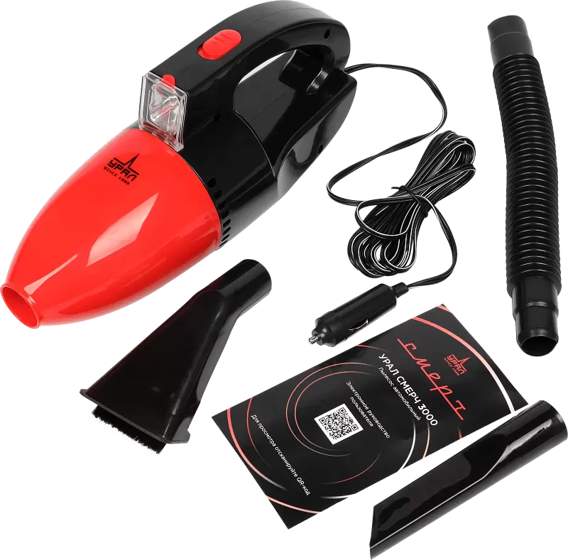 Урал Смерч 3000