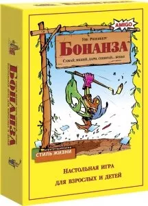 Настольная игра Стиль Жизни Бонанза (Bohnanza) фото