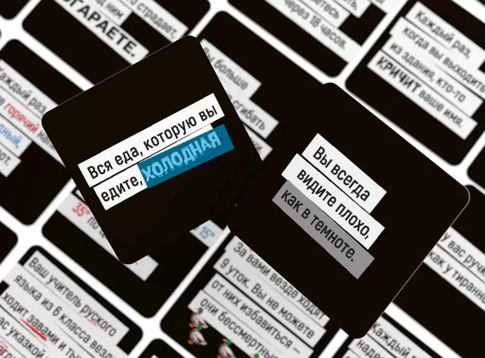 Настольная игра Стиль Жизни Чёртова Дилемма фото 2