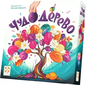 Настольная игра Стиль Жизни Чудо-дерево WINO1 фото