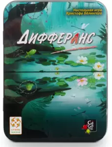 Настольная игра Стиль Жизни Дифферанс 401520 фото