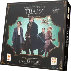 Настольная игра Стиль Жизни Фантастические твари ASM05 фото