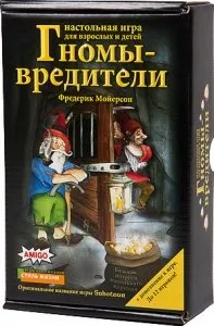 Настольная игра Стиль Жизни Гномы-вредители фото