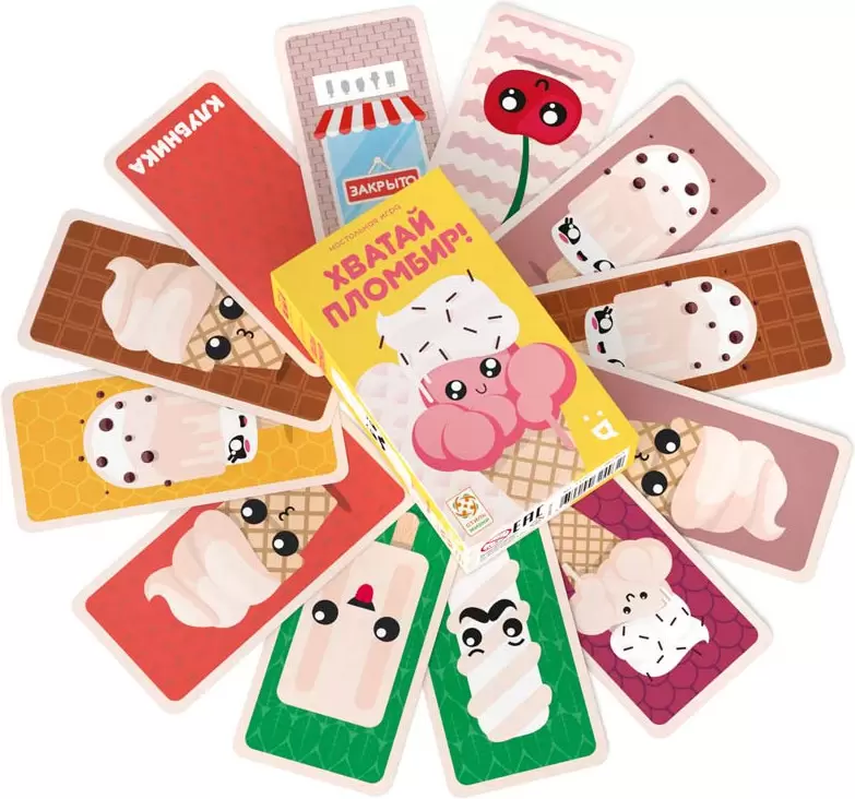 Настольная игра Стиль Жизни Хватай пломбир УТ100031267 фото
