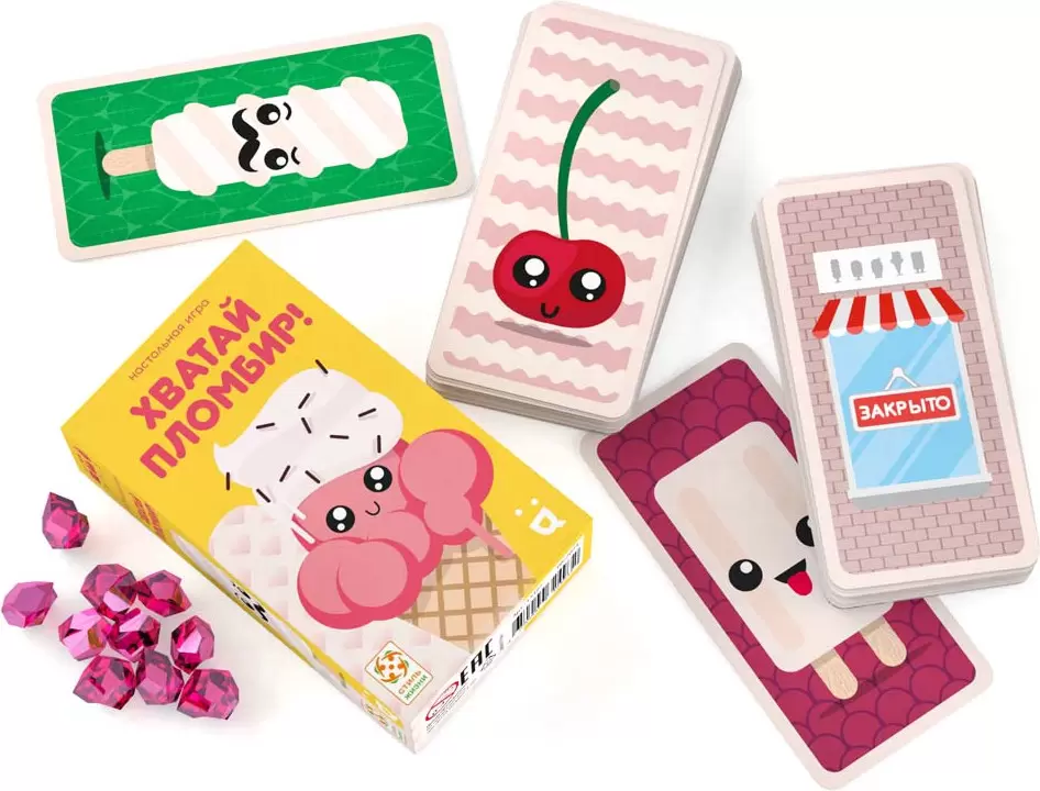 Настольная игра Стиль Жизни Хватай пломбир УТ100031267 фото
