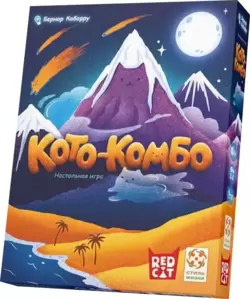 Настольная игра Стиль Жизни Кото-комбо УТ100031402 фото