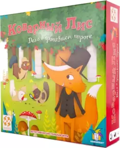 Настольная игра Стиль Жизни Коварный Лис (Outfoxed)
