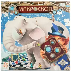Настольная игра Стиль Жизни Макроскоп фото