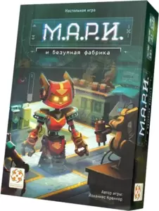 Стиль Жизни Мари LS125