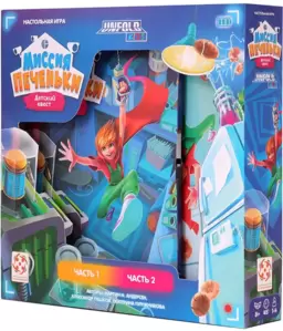 Настольная игра Стиль Жизни Миссия Печеньки фото