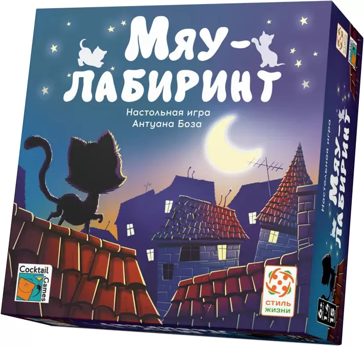 Стиль Жизни Мяу-лабиринт