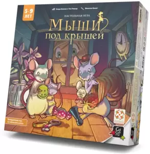 Настольная игра Стиль Жизни Мыши под крышей