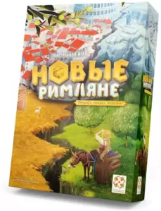 Настольная игра Стиль Жизни Новые Римляне