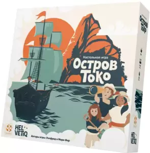 Настольная игра Стиль Жизни Остров Токо УТ100030926 фото