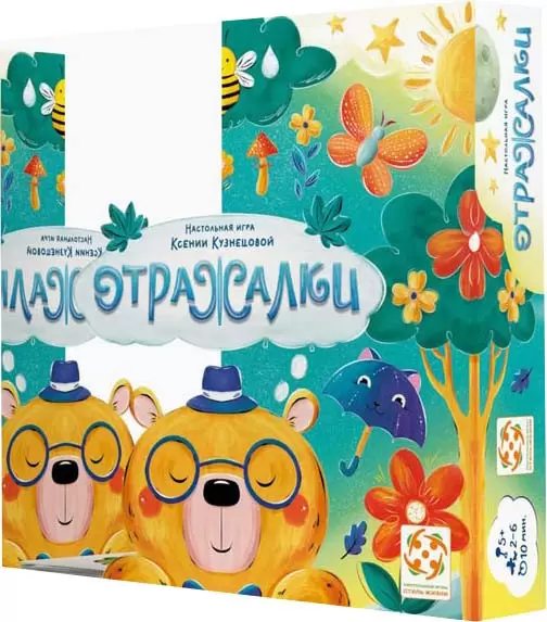 Стиль Жизни Отражалки УТ100031309