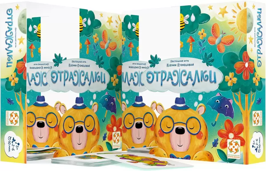 Настольная игра Стиль Жизни Отражалки УТ100031309 фото