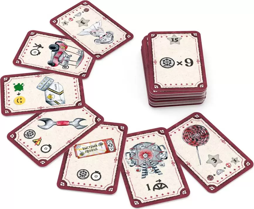 Настольная игра Стиль Жизни Парк Паэлья УТ100031280 фото