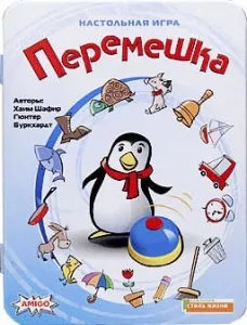 Настольная игра Стиль Жизни Перемешка (Kuddelmuddel) фото