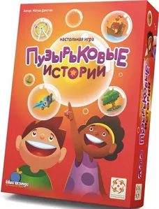 Настольная игра Стиль Жизни Пузырьковые истории УТ100029215 фото