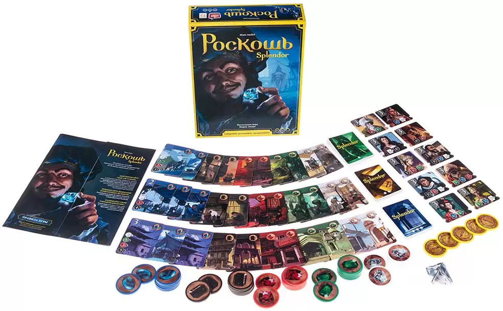 Настольная игра Стиль Жизни Роскошь фото