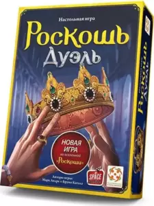 Настольная игра Стиль Жизни Роскошь. Дуэль фото