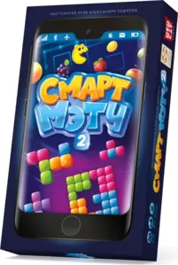 Настольная игра Стиль Жизни Смарт мэтч 2 УТ100030221 фото