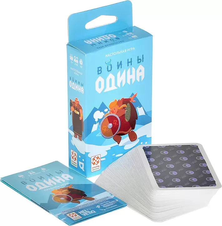 Стиль Жизни Воины Одина LS199