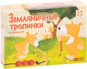 Настольная игра Стиль Жизни Земляничные тропинки фото