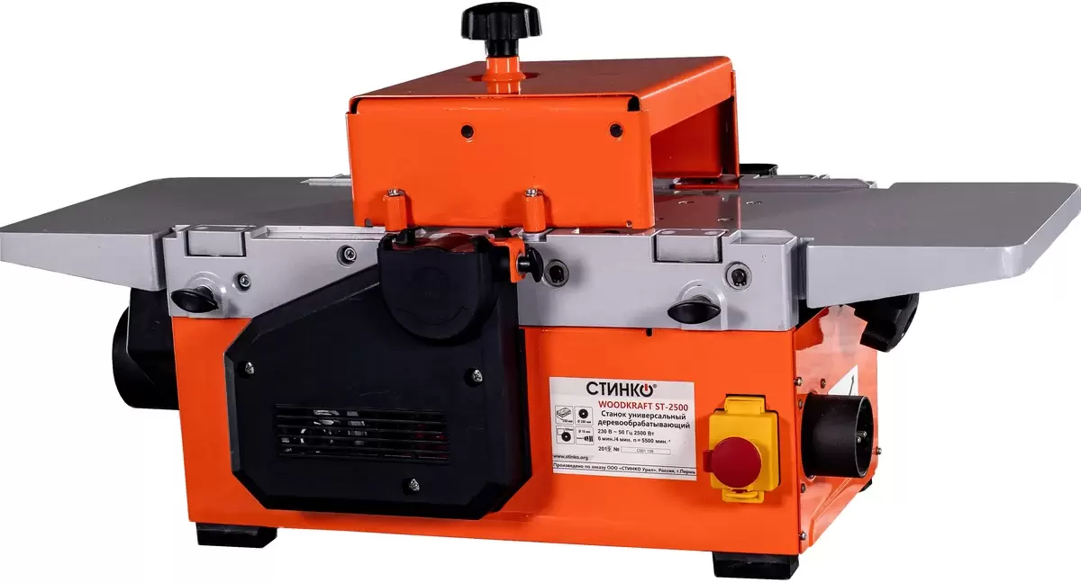 Универсальный деревообрабатывающий станок Стинко Woodkraft ST-2500 фото