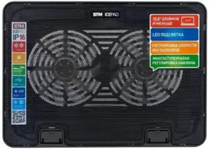 STM Laptop Cooling IP16