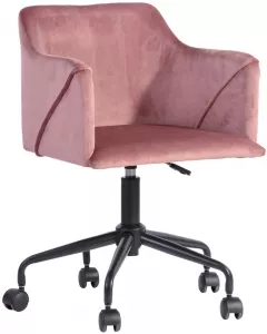 Кресло Stool Group Jamal (розовый) фото