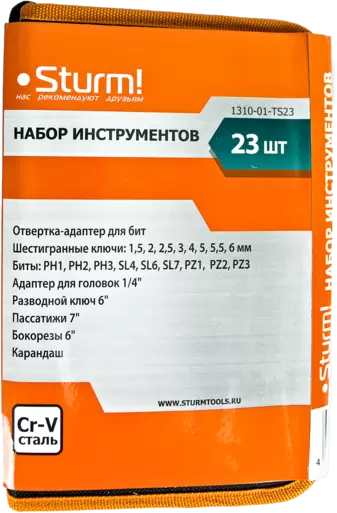 Универсальный набор инструментов Sturm 1310-01-TS23 (23 предмета) фото 2