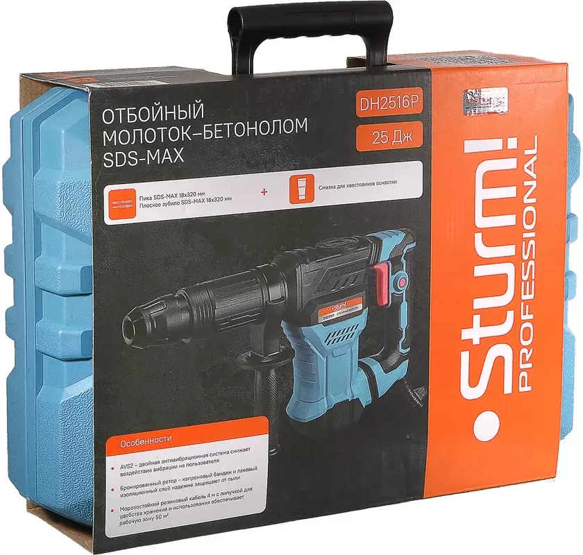 Отбойный молоток Sturm DH2516P фото